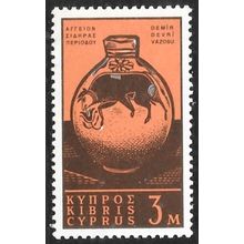 1962 New Daily Stamps 3M - Light Mounted Mint C6