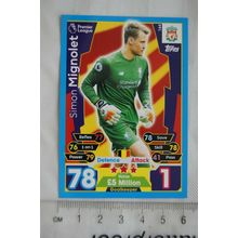 2017/18 Match Attax 164 Simon Mignolet, Liverpool