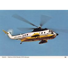 Gatwick Heathrow Airlink Sikorsky S.61N Helicopter Aviation Postcard
