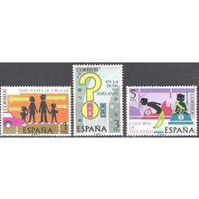 España 1976 Michel 2205 - 2207 Neuf ** Cote (2008) 0.80 € Securité routière
