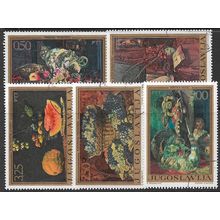 1972 5 different values - #1067 fine used (o)