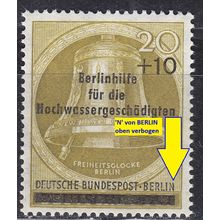 GERMANY BERLIN [1956] MiNr 0155 I ( **/mnh ) Plattenfehler