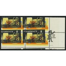1473, MNH 8¢ - Multiple Color And Misperf Shift Error Zip Block - Stuart Katz