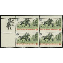 1478, Mint NH 8¢ - Misperf And Red Color Shift Error Zip Block - Stuart Katz