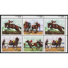 2759a, MNH 29¢ - Color Shift of the Denominations Error - Stuart Katz