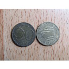 Austria 1983 50 Groschen Coin