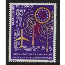 Congo African and Malagasy PTU 1963 MNH SG#30