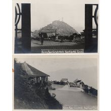 Cerro San Cristobal Santiago Chile 2x Antique Postcard s