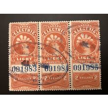 ICOLLECTZONE Canada Revenue FE14 strip of three F/VF used cds