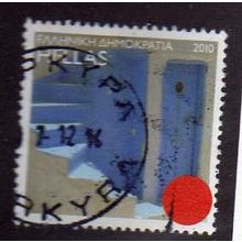 GRC 2010 (N.V.I) 'STAIRCASE' FINE USED (EBID45-058)
