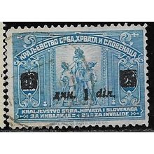 1922/1924 Michel 164a - fine used (o)