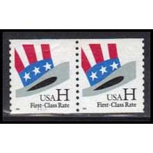 3264v 33c H Hat Very Fine MNH LGG CNP Left 1111 PA2007