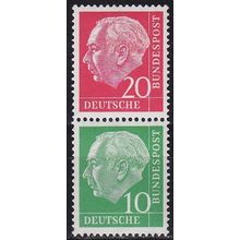 GERMANY BUND [Zdr] S33 ( **/mnh )