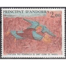 Andorre Français 1980 Michel 311 Neuf ** Cote (2008) 1.60 € Ange Fresque