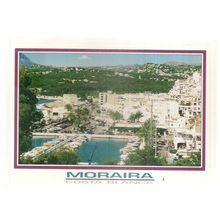 MORAIRA, COSTA BLANCA, SPAIN used postcard #