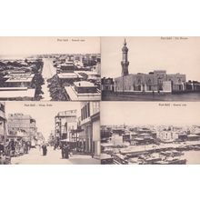Port Said Aerial & Village 4x Old Postcard s