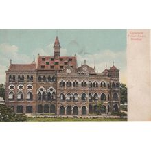 Esplanade Police Court Bombay India Rare Old Postcard