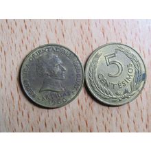 Uruguay 1960 5 Centesimos Coin