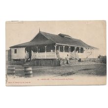 Postcard Madagascar Nossi-Bé vue d'un immeuble de Tulléar building 1925 stamps