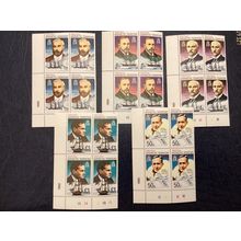 ICOLLECTZONE British Antarctic Territory 51, 53-54, 58b, 59b Corner Blocks XF NH