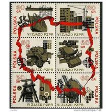 1971 Michel 2124/2129 - MNH (**)