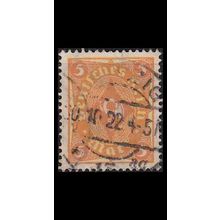 GERMANY REICH [1922] MiNr 0205 ( O/used )