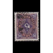 GERMANY REICH [1922] MiNr 0207 P ( O/used )