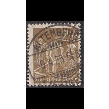 GERMANY REICH [1922] MiNr 0242 ( O/used )