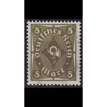 GERMANY REICH [1922] MiNr 0229 W ( **/mnh )