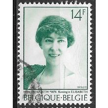 1976 Michel 1860 - fine used (o)
