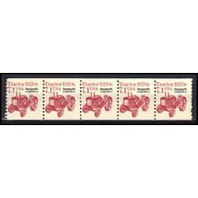 2127b 7.1c Tractor Barely Clears MNH Dry Gum PNC 1/5 X0866