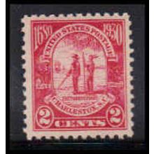 683 2c Charleston Fine MNH O2241
