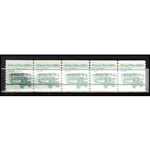 2123a 3.4c School Bus Fine MNH Dry Gum PNC 2/5 AA0250