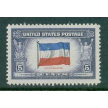 917 5c Flag of Yugoslavia Fine MNH MA0009