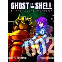 Ghost In The Shell: Stand Alone Complex 2