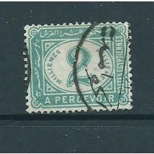 egypt stamps postage due sgd71 sg d71 2m green fu