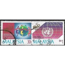 1995 SG 579/580 - fine used (o)