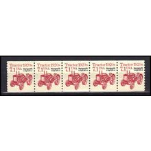 2127b 7.1c Tractor Fine MNH Dry Gum PNC 1/5 X0850