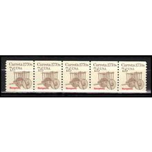 2255 7.6c Carreta Fine MNH Dry Gum PNC 1/5 X2939