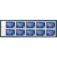2536a 29c Love Very Fine MNH Pane/10 P# 1112 L00060 (2)