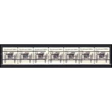 2124a 4.9c Buckboard Very Fine MNH Dry Gum PNC 3/6+1 Gap 2L L02648