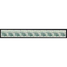 2123a 3.4c School Bus Very Fine MNH Dry Gum PNC 2/8+2 Gap 3R L02844