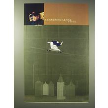 2002 Office of National Drug Control Policy Ad - Skateboarding my Anti-Drug