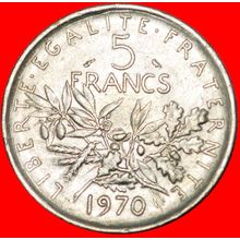 FIRST YEAR ★ FRANCE ★ 5 FRANCS 1970! ERROR! LOW START! ★ NO RESERVE!