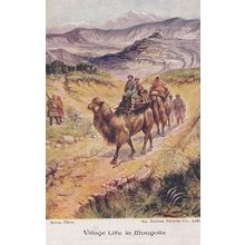 Village Life In Mongolia Antique Transport Old Postcard