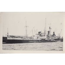 Unidentified Dutch Ship Angll Akust Vintage Rare Photo