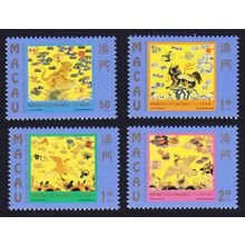 Macao Macau Birds Civil and Military Insignia 4v 1998 MNH SG#1061-1064
