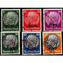 GERMANY REICH Besetzung [Elsass] MiNr 0001 ex ( O/used ) [01]