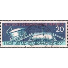 DDR, SPACE, Lunachod 1, blue 1971, 20Pf, #2