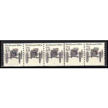 2124 4.9c Buckboard Very Fine MNH Dry Gum PNC 3/5 X0247